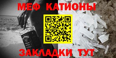 соль ск Кимры
