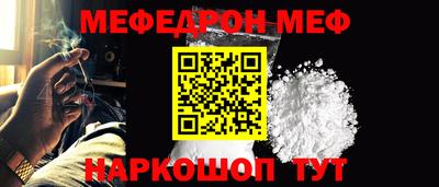 соль ск Кимры
