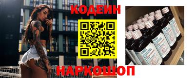 соль ск Кимры