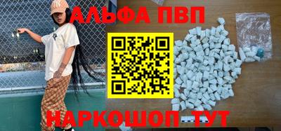 соль ск Кимры