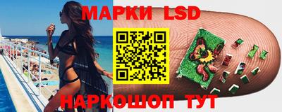 соль ск Кимры