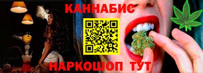 альфа пвп VHQ Кинель