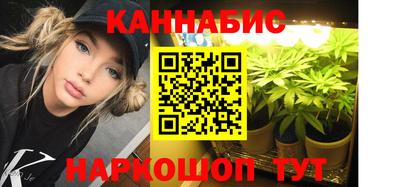 соль ск Кимры