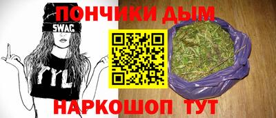 соль ск Кимры