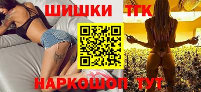 альфа пвп VHQ Кинель