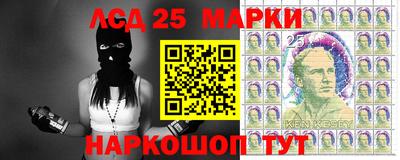 альфа пвп VHQ Кинель