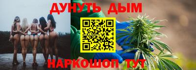 соль ск Кимры