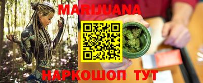 альфа пвп VHQ Кинель