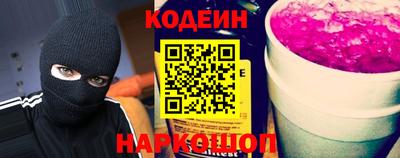 альфа пвп VHQ Кинель