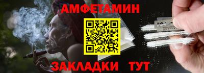 соль ск Кимры