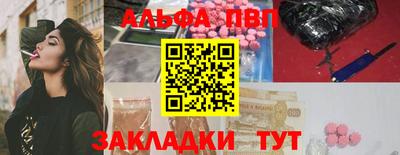 соль ск Кимры