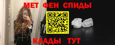 соль ск Кимры