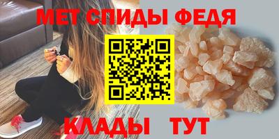 шишки Кингисепп