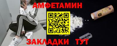альфа пвп VHQ Кинель