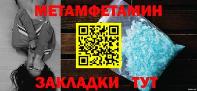 соль ск Кимры