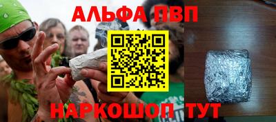 соль ск Кимры