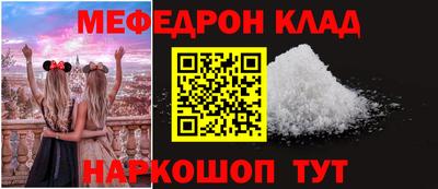 шишки Кингисепп