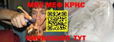 шишки Кингисепп