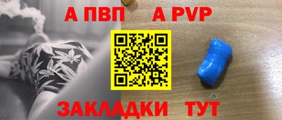 соль ск Кимры