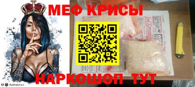 соль ск Кимры