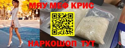 шишки Кингисепп